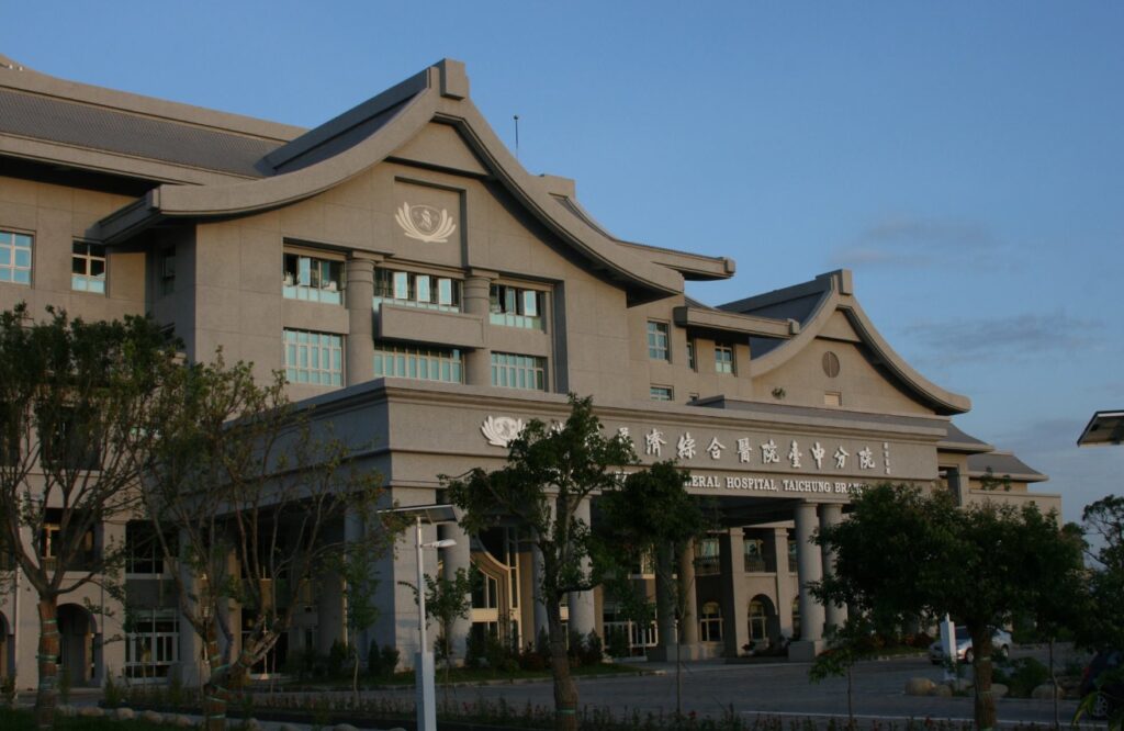 2020年 台中慈濟醫院EECP說明會