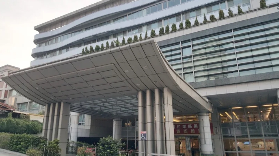 202012大千綜合醫院EECP說明會