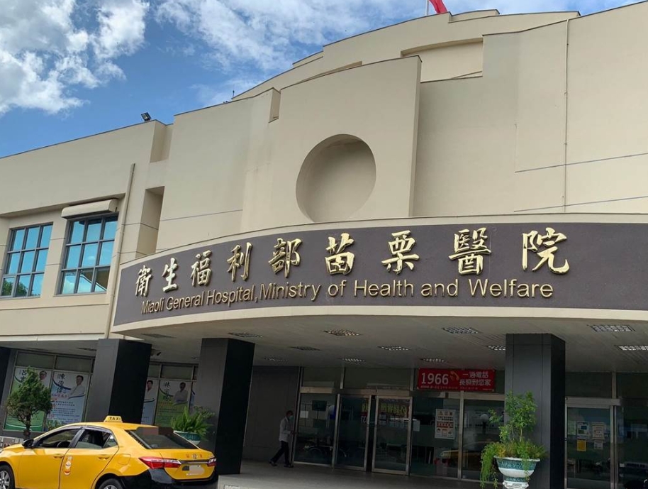 202012署立苗栗醫院EECP產品說明會