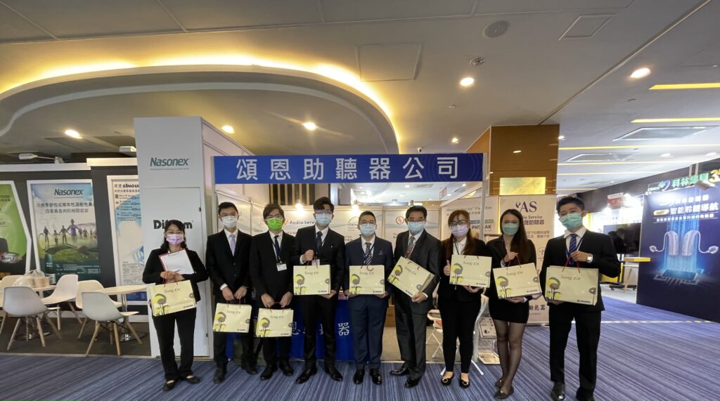 2021台灣耳鼻喉頭頸外科醫學會