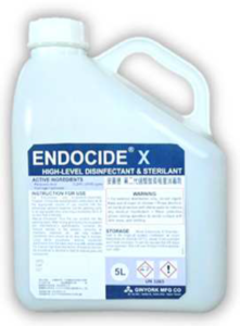 ENDOCIDE 安賽德 第二代 過醋酸消毒液 高層次消毒劑 醫療消毒劑