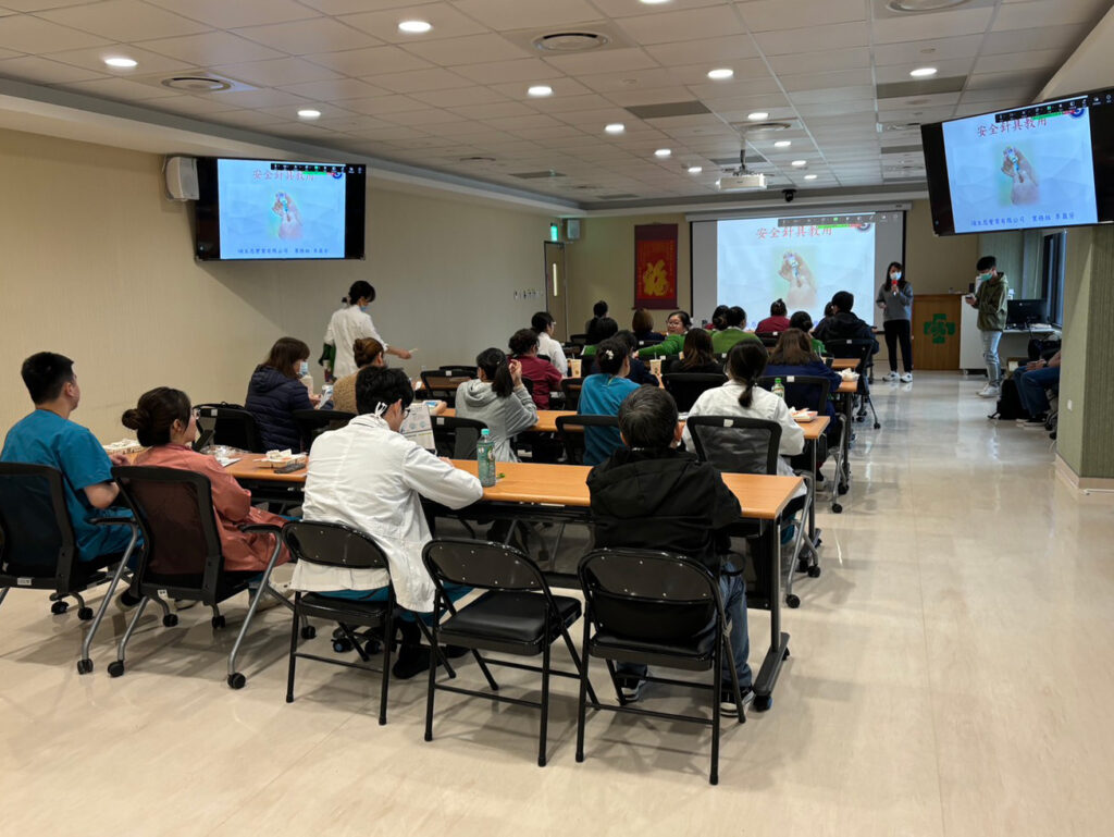 2026年 高雄秀傳醫院 安全針具操作說明